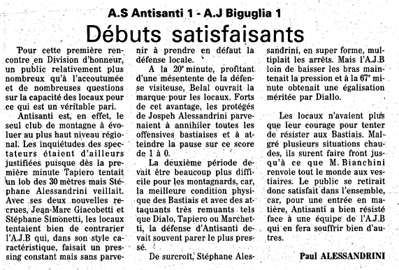 Saison 1996 1997 j1