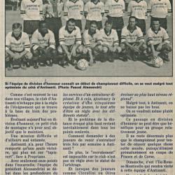 Saison 1996 1997 j7 1